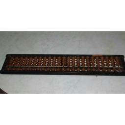 早期算盤(14)~~一四珠~~23檔~~木珠~~木框~~長約34.1CM~~懷舊.擺飾.道具 歷史價格詳細信息