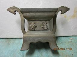 早期 鳳 香環盤 環香盤 香爐 銅合金 老件 老東西 歷史價格詳細信息