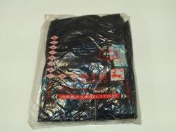 ▲宇宙城▼ 早期長條型抽當紙1張-小蜜蜂海王子西遊記孫悟空豬八戒牛魔王圖樣 有水痕蟲蛀年代痕跡 老玩具 懷舊收藏 YC 歷史價格詳細信息