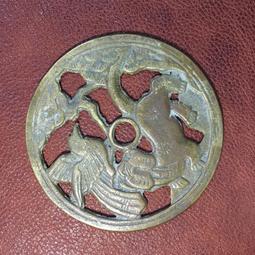 古董花錢-- 阜昌重寶花錢 --3-5-357 歷史價格詳細信息