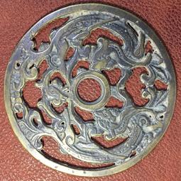 古董花錢-- 阜昌重寶花錢 --3-5-357 歷史價格詳細信息