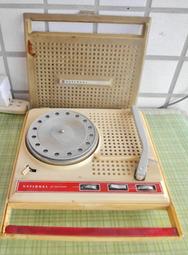 早期National SR-W06N國際牌泰國製造的1-2人份可蒸可煮2種鋁鍋+不鏽鋼提蓋的小電鍋+附底部梅花鐵盤+大理 歷史價格詳細信息