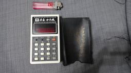 榮泰rt1039雲柔絲感眼部按摩器熱敷充電眼罩電動氣壓護眼儀 歷史價格詳細信息