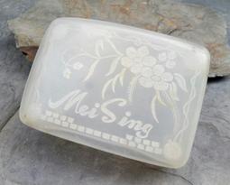 早期七零年代女錶，旅行口袋時鍾 歷史價格詳細信息