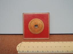 早年招財進寶掛飾 歷史價格詳細信息