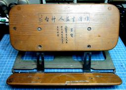 早期台製螺旋槍玩具 復古玩具 歷史價格詳細信息