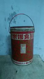 早期糖果餅乾盒~包膜未拆《真珠水晶餅盤》規格:23*12cm 【CS超聖文化讚】 歷史價格詳細信息