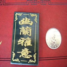 珍藏品     戊戌年篆刻家【桂山】刻石，紅田黃石雕刻魚化龍印章擺件，石質透亮、雕工細膩、895 壽山石 印章 擺件【國玉之鄉二店】 歷史價格詳細信息