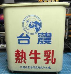 早期 加藤鑒製 碗公(直徑19cm) 歷史價格詳細信息