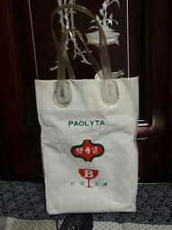 《萬發》早期 郵票 代售處 鐵牌 郵局 菸酒黑松 歷史價格詳細信息