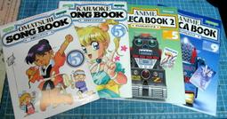 [book] 日文書 Euro Progressive Rock 平裝版 192 頁 歷史價格詳細信息