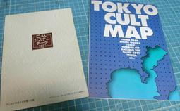 [book] 日文書 Euro Progressive Rock 平裝版 192 頁 歷史價格詳細信息