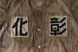 (銀)【彰化購購購】達新牌 負離子吹風機 TS-2390【彰化市可自取】 歷史價格詳細信息