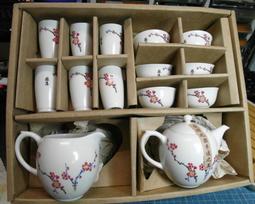 【台灣丞漢】典雅細嘴快速電茶壺 MS-168W 米白色 MS-168DG 鐵黑灰 歷史價格詳細信息