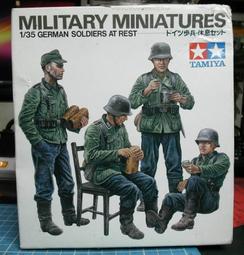 【宮田製菓】日本零食 宮田製菓 哈密瓜焦糖牛奶糖(320g) 歷史價格詳細信息