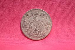 --佛寶世界--Wat希薩通寺(拉胡本廟)255X 拉胡佛牌-- #001-4 歷史價格詳細信息