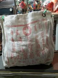 崑山簡約輕奢桌椅組合會客接待酒店接待大廳洽談桌椅 歷史價格詳細信息