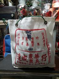 龍達古風高顏值太極拼接耳環女生國潮耳飾合金吊墜黑白掛墜圓珠流蘇潮 歷史價格詳細信息