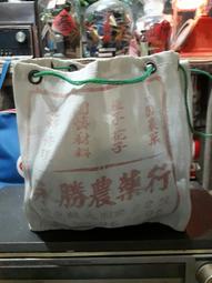 永勝 A型通氣帽 傘型通氣帽 彎管通氣管 罩型通氣管 永勝 歷史價格詳細信息