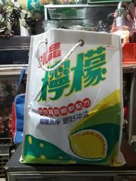 水晶滴塑標牌不干膠定製3m加強滴膠防水標簽夜光車標數字貼紙定做-心願便利店 歷史價格詳細信息