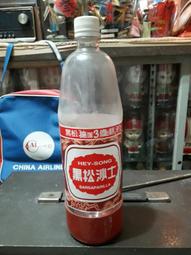 老五雜貨店 BENRO 百諾 Ranger 600N 雙肩後背包 二機六-八鏡兩閃燈 17吋筆電 附防雨罩 現貨黑 台中 歷史價格詳細信息