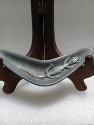 台灣 老楊 好運來 鹹蛋黃餅 (袋裝) 230g 歷史價格詳細信息