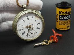 老日本 早期收藏 Mauthe 單日鬧鐘  德國─特價七天 歷史價格詳細信息