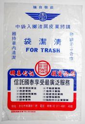 GT六期改五期 全時點燈破解 線組 贈三段開關送完為止 歷史價格詳細信息