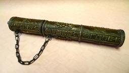 尼泊爾 超亮皮 雷姆尼亞 精選 高清 高透 高亮 像冰塊 電路板 阿卡西水晶  大師水晶 靈修水晶  量少 收藏 H335-2 歷史價格詳細信息