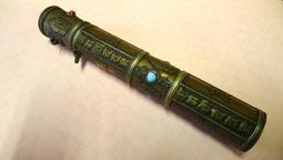 尼泊爾 超亮皮 雷姆尼亞 精選 高清 高透 高亮 像冰塊 電路板 阿卡西水晶  大師水晶 靈修水晶  量少 收藏 H335-2 歷史價格詳細信息