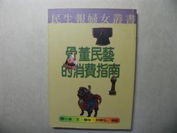 【小葱】凌科RJ45網路線航空插頭快速接頭工業訊號耐磨壓防水RJ45網路連接器 歷史價格詳細信息