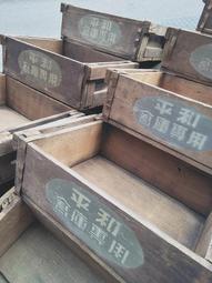 【多多】鹿角根付 貔貅三通佛頭DIY手串項鍊材料菩提金剛配飾文玩雕刻把件 歷史價格詳細信息