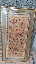 百點0.5筆芯40入C205(5入裝) 歷史價格詳細信息