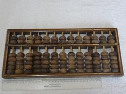 二十五年浙江地方銀行行伍角+伍分兩張少見紅色券已使用品(很少見) 歷史價格詳細信息