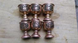 全新 / 銅製 / 6 寸 / 香爐 / 佛爐 / 招財進寶 字樣 歷史價格詳細信息