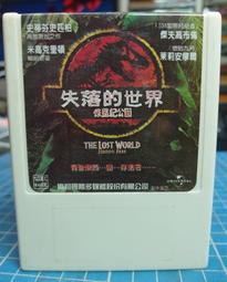 早期 收藏 電影 字幕 卡匣 卡帶～～ 不知好壞 售出不退～～  鐘樓怪人 歷史價格詳細信息