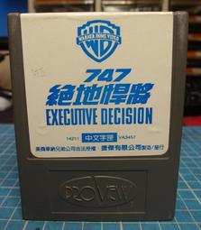 早期 收藏 電影 字幕 卡匣 卡帶～～ 不知好壞 售出不退～～  鐘樓怪人 歷史價格詳細信息