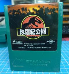 早期 收藏 電影 字幕 卡匣 卡帶～～ 不知好壞 售出不退～～  鐘樓怪人 歷史價格詳細信息