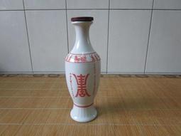 金門酒廠 總統 永懷領袖 蔣公九秩誕辰紀念酒瓶 歷史價格詳細信息