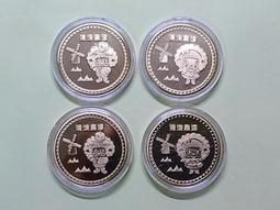 省錢二手拍賣─大日本帝國政府  拾圓。 歷史價格詳細信息