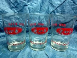 [布列格]早期 老玻璃杯 台豐 汽水/沙士/可樂/祿字共5款一拍 G148 歷史價格詳細信息