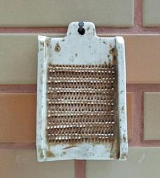 日據時期東南亞軍票一組（14張不同合拍） 歷史價格詳細信息