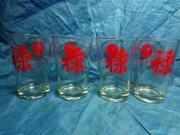 4個老銅環，包老到代，4個一起，尺寸看手，就不量了，用得上的17722 歷史價格詳細信息