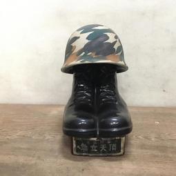 金門陶瓷 年年有魚 金玉滿堂 歷史價格詳細信息