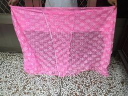 WH12969【四十八號老倉庫】全新 早期 台灣 壓克力串珠 網紗燈罩 吊燈【懷舊收藏拍片道具】 歷史價格詳細信息