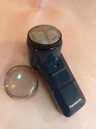 早期國際牌 三陽手提兩用機，文物展中 歷史價格詳細信息