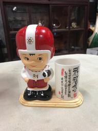 早期 郵筒 歷史價格詳細信息