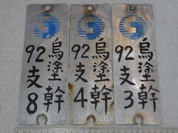 \格子舖＊【AW525】1CM涼鞋 優雅氣質一字細帶 皮革平底圓頭兩穿涼拖鞋 4色 歷史價格詳細信息