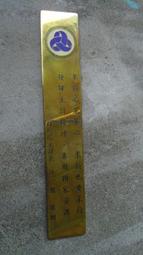 早安主婦 五南文化廣場 政府出版品 歷史價格詳細信息