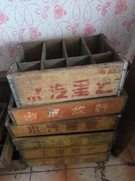 早期:七星可樂610cc.未開瓶 歷史價格詳細信息